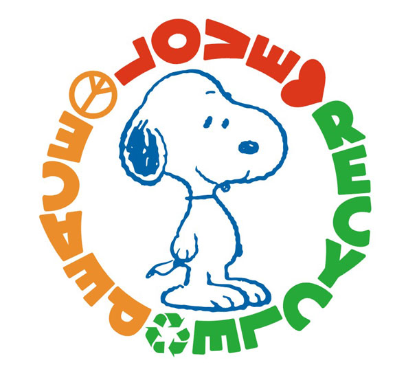 snoopy史努比包包品牌诚邀全国各地加盟代理商,snoopy